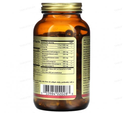 Риб'ячий жир, Омега 3 6 9 (EFA, Omega 3-6-9), Solgar, 1300 мг, 120 капсул