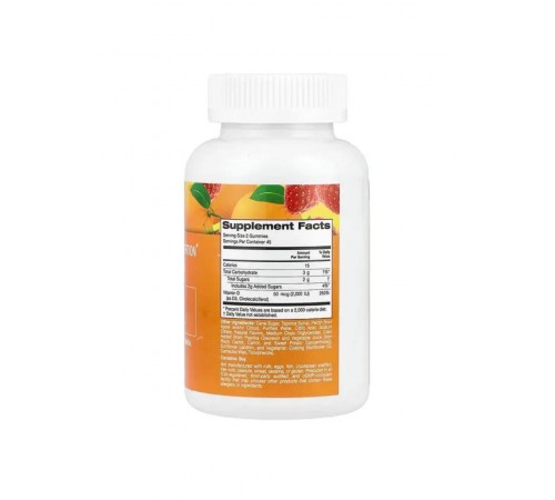 Жувальний вітамін D3, Vitamin D3, California Gold Nutrition, 2000 МО, 90 жувальних таблеток (лимон)