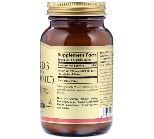 Вітамін Д3, Vitamin D3, Solgar, 5000 МО, 120 капсу Вітамін Д3, Vitamin D3, Solgar, 5000 МО, 120 капсу