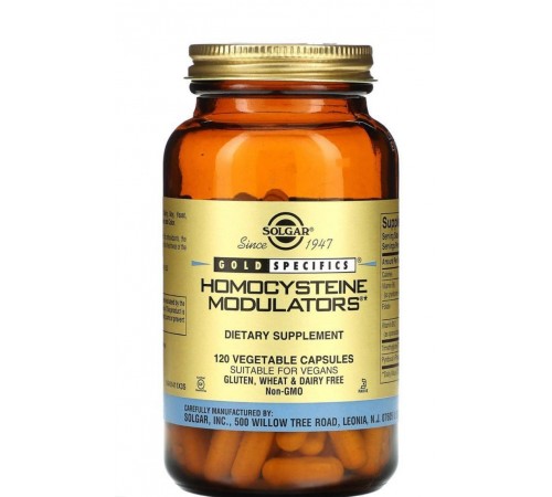 Модулятор Гомоцистеїну, Homocysteine Modulators, Homocysteine Modulators, Solgar 120 вег капсул Модулятор Гомоцистеїну, Homocysteine Modulators, Homocysteine Modulators, Solgar 120 вег капсул