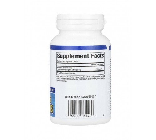 Берберин, WellBetХ Berberine, Natural Factors, 500 мг, 60 капсул Берберин, WellBetХ Berberine, Natural Factors, 500 мг, 60 капсул