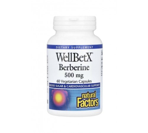 Берберин, WellBetХ Berberine, Natural Factors, 500 мг, 60 капсул Берберин, WellBetХ Berberine, Natural Factors, 500 мг, 60 капсул