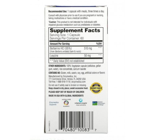 Берберин, Berberine, Enzymedica, 60 капсул Берберин, Berberine, Enzymedica, 60 капсул