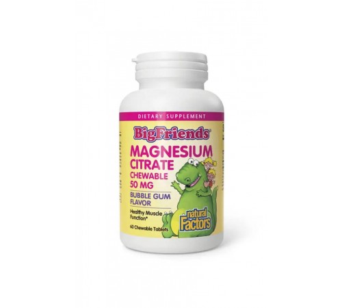 Цитрат магнію, Magnesium, Natural Factors, Big Friends, 50 мг, 60 жув. таблеток (Bubble Gum)