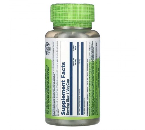 Червона конюшина, Red Clover, True Herbs, Solaray, 375 мг, 100 капсул