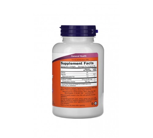 Подсолнечный лецитин, Sunflower Lecithin, Now Foods, 1200 мг, 100 капсул Подсолнечный лецитин, Sunflower Lecithin, Now Foods, 1200 мг, 100 капсул