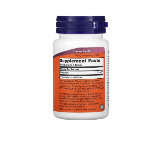 Мелатонін, Melatonin, Now Foods, 5 мг, 120 вег. капсул Мелатонін, Melatonin, Now Foods, 5 мг, 120 вег. капсул