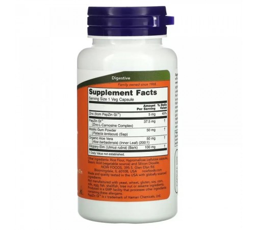 Гастро Комфорт, Gastro Comfort, Now Foods, 60 капсул