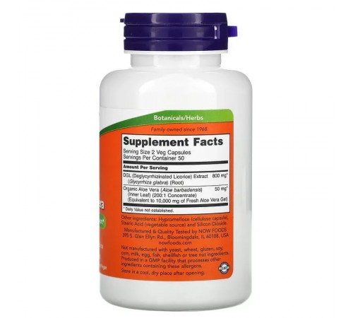 Корінь солодки з алое вера, DGL + Aloe Vera, Now Foods, 400 мг, 100 капсул Корінь солодки з алое вера, DGL + Aloe Vera, Now Foods, 400 мг, 100 капсул