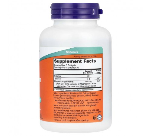 Магній цитрат, Magnesium Citrate , Now Foods, 90 таблеток Магній цитрат, Magnesium Citrate , Now Foods, 90 таблеток
