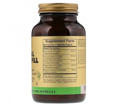 Трав’яний діуретик для виведення рідини, Herbal Water Pill, Solgar, 100 капсул Трав’яний діуретик для виведення рідини, Herbal Water Pill, Solgar, 100 капсул