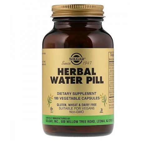 Трав’яний діуретик для виведення рідини, Herbal Water Pill, Solgar, 100 капсул Трав’яний діуретик для виведення рідини, Herbal Water Pill, Solgar, 100 капсул