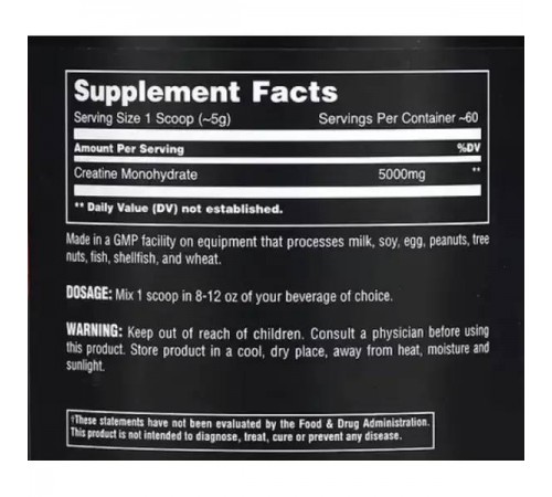 Креатин моногідрат, Universal Animal Creatine Powder, 500 грам (Без смаку) Креатин моногідрат, Universal Animal Creatine Powder, 500 грам (Без смаку)