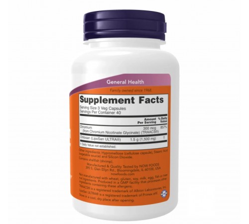 Хітозан з хромом, Chitosan 500 мг + Сhromium, NOW Foods, 120 капсул Хітозан з хромом, Chitosan 500 мг + Сhromium, NOW Foods, 120 капсул