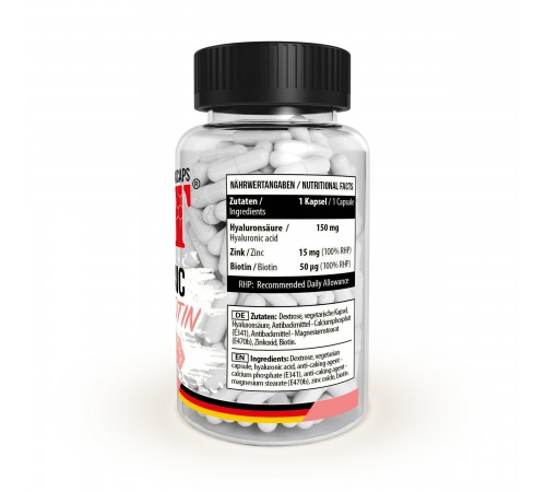 Гіалуронова кислота з біотином, Hyaluronic Acid + Biotin, MST, 90 капсул Гіалуронова кислота з біотином, Hyaluronic Acid + Biotin, MST, 90 капсул