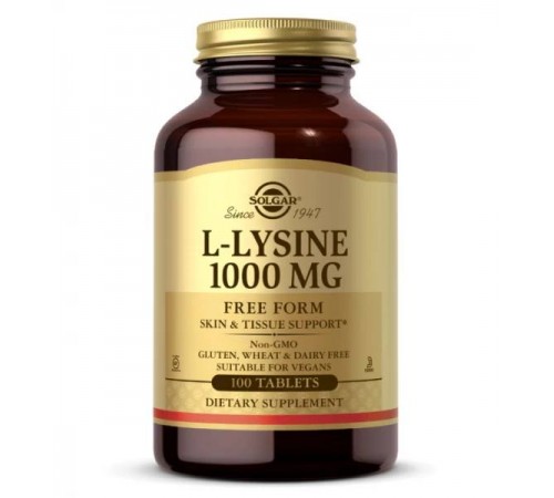 L- лізин, L-Lysine, Solgar, 1000 мг, 100 таблеток L- лізин, L-Lysine, Solgar, 1000 мг, 100 таблеток