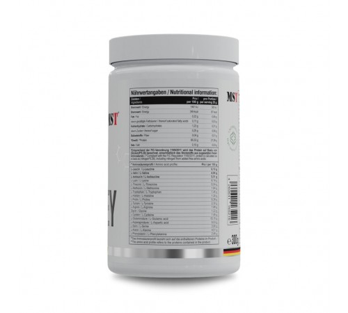 Изолят протеина, Protein ISO CLEAR, Orange, MST, 300 грамм (Апельсин) Изолят протеина, Protein ISO CLEAR, Orange, MST, 300 грамм (Апельсин)