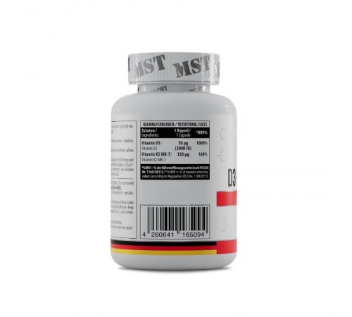 Вітамін Д3 + К2, Vitamins D3 + K2 MK-7, MST, 60 капсул