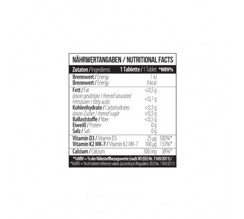 Кальцій цитрат Д3 і К2 MST, Calcium citrate D3 k2 VITAL 60 таблеток