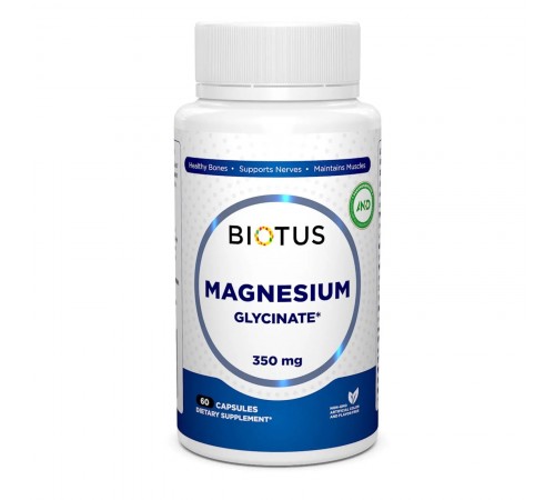 Магний глицинат, Magnesium Glycinate, Biotus 60 капсул