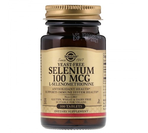 Селен без дрожжей (Selenium), Solgar, 100 мкг, 100 таблеток