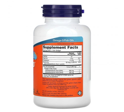 Омега-3 ультра+витамин Д3, Ultra Omega 3-D, Now Foods, 600 EPA/300 DHA, 90 рыбьих гелевых капс