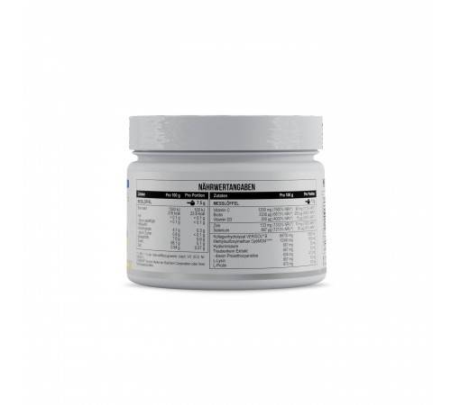 Колаген, Collagen Beauty, MST, 225 грам (Ананас) Колаген, Collagen Beauty, MST, 225 грам (Ананас)