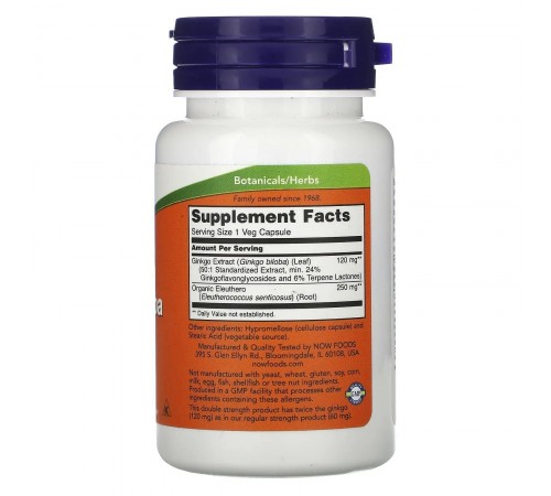 Гинкго Билоба, Ginkgo Biloba, Now Foods, 120 мг, 100 капсул Гинкго Билоба, Ginkgo Biloba, Now Foods, 120 мг, 100 капсул