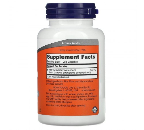 5-HTP, 5-гідрокси L -триптофан, Now Foods, 100 мг, 120 капсул 5-HTP, 5-гідрокси L -триптофан, Now Foods, 100 мг, 120 капсул