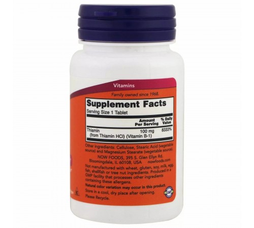 Тиамин, Витамин В1, Vitamin B-1, Now Foods, 100 мг, 100 таблеток