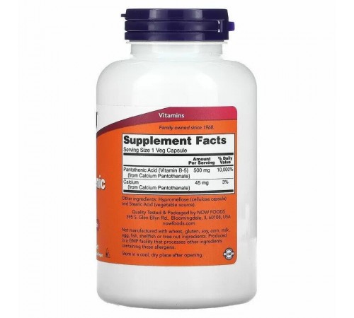 Пантотеновая кислота (Pantothenic Acid), Now Foods, 500 мг, 250 кап.