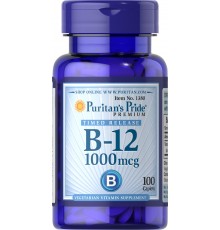 Витамин В-12, Vitamin B-12, Puritan's Pride, 1000 мкг, 100 капсул