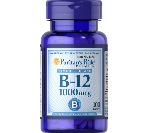 Витамин В-12, Vitamin B-12, Puritan's Pride, 1000 мкг, 100 капсул Витамин В-12, Vitamin B-12, Puritan's Pride, 1000 мкг, 100 капсул