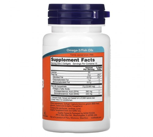 Омега-3, Omega-3, Now Foods, 1000 мг, 30 капсул Омега-3, Omega-3, Now Foods, 1000 мг, 30 капсул