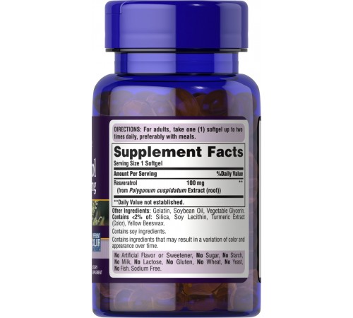 Ресвератрол, Resveratrol, Puritan's Pride, 100 мг, 60 гелевих капсул Ресвератрол, Resveratrol, Puritan's Pride, 100 мг, 60 гелевих капсул