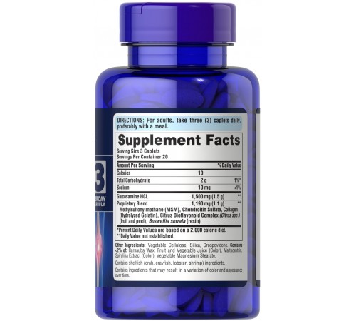 Глюкозамин хондроитин и MSM, Glucosamine Chondroitin MSM Double Strength, Puritan's Pride, 60 капсул Глюкозамин хондроитин и MSM, Glucosamine Chondroitin MSM Double Strength, Puritan's Pride, 60 капсул