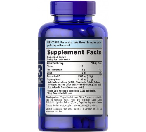 Глюкозамін хондроїтин + MSM, Glucosamine Chondroitin Double Strength, Puritan's Pride, 240 капсул Глюкозамін хондроїтин + MSM, Glucosamine Chondroitin Double Strength, Puritan's Pride, 240 капсул