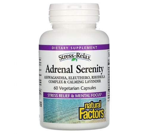Комплекс от стресса, Adrenal Serenity Stress-Relax, Natural Factors, 60 капсул Комплекс от стресса, Adrenal Serenity Stress-Relax, Natural Factors, 60 капсул