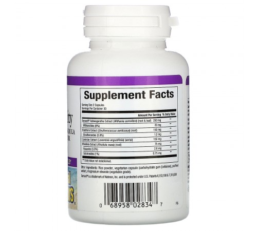 Комплекс от стресса, Adrenal Serenity Stress-Relax, Natural Factors, 60 капсул Комплекс от стресса, Adrenal Serenity Stress-Relax, Natural Factors, 60 капсул