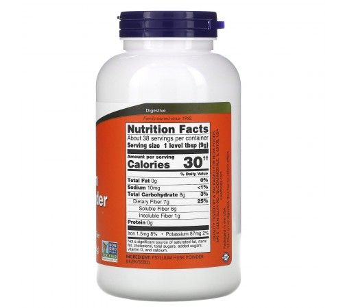 Подорожник органический, Psyllium Husks, Now Foods, порошок, 340 грамм Подорожник органический, Psyllium Husks, Now Foods, порошок, 340 грамм