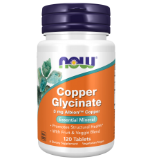 Мідь гліцинат, Copper Glycinate, Now Foods, 3мг, 120 таблеток