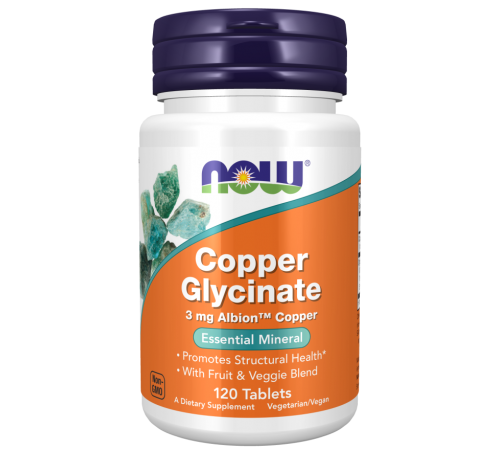 Медь глицинат, Copper Glycinate, Now Foods, 3мг, 120 таблеток