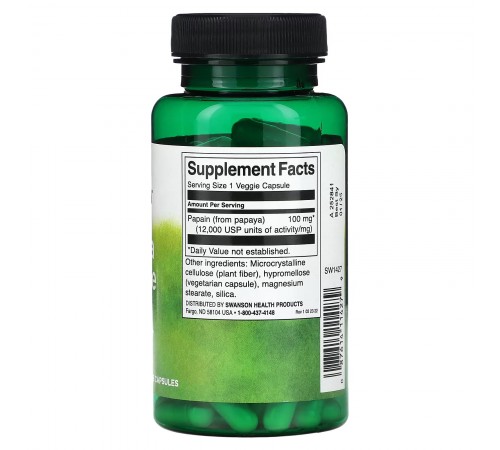 Папаин ферменты папайи, Papaya Enzyme Papain, Swanson, 100 мг, 90 капсул Папаин ферменты папайи, Papaya Enzyme Papain, Swanson, 100 мг, 90 капсул