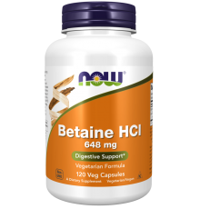 Бетаин гидрохлорид, Betain HCL, 648 мг, 120 капсул