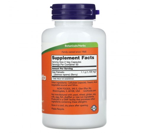 Со Пальметто, Saw Palmetto, Now Foods, 550 мг, 100 капсул Со Пальметто, Saw Palmetto, Now Foods, 550 мг, 100 капсул