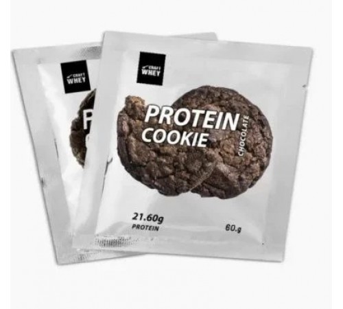 Протеиновое печенье, без сахара, Craft Whey Protein Cookie, 60 грамм (Шоколад)