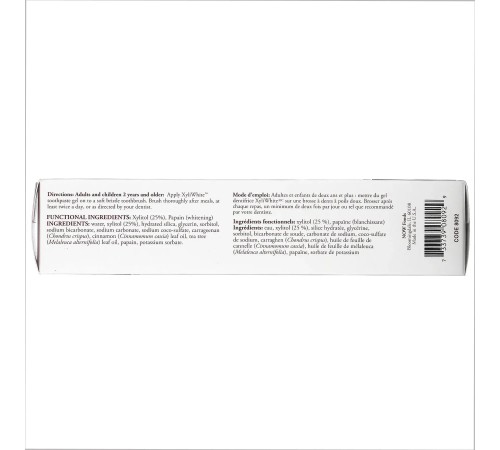 Зубная паста-гель с ксилитолом, Xyliwhite Cinnafresh Toothpaste, Now Foods, 181 грамм (Корица)