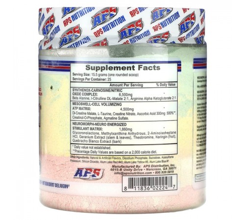 Предтренировочный комплекс Мезоморф, Mesomorph, APS, 388 грамм (Тутти Фрутти)