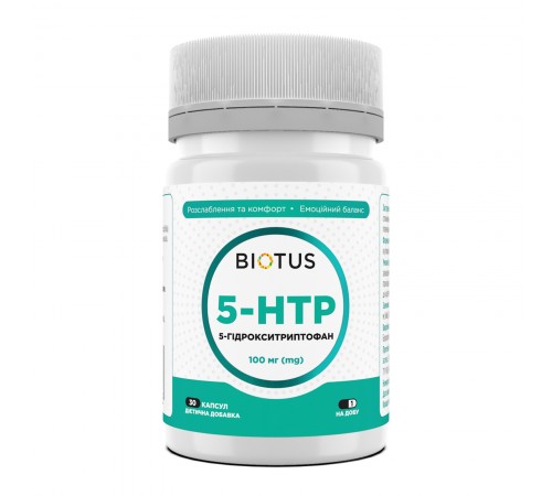 5-HTP (5-гидрокситриптофан), Biotus, 30 капсул 5-HTP (5-гидрокситриптофан), Biotus, 30 капсул