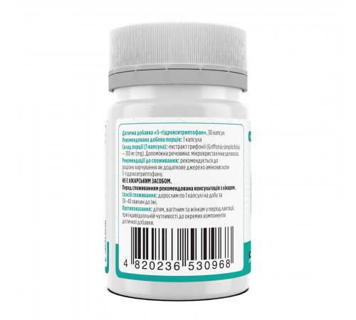 5-HTP (5-гидрокситриптофан), Biotus, 30 капсул 5-HTP (5-гидрокситриптофан), Biotus, 30 капсул